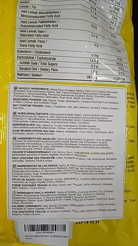 Mamee Malaysia Mamee Monster Chicken BBQ Spicy Pedas Flavour Instant Noodles Tea Time Snack Food Halal Ayam Pedas 7.05oz 1 Pack x 200g (8 Packs) (Spicy)