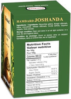 Hamdard Joshanda 33gm (1.16 oz)