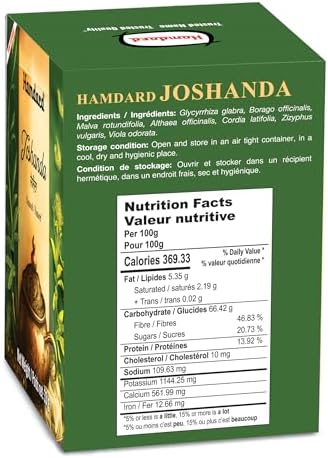 Hamdard Joshanda 33gm (1.16 oz)