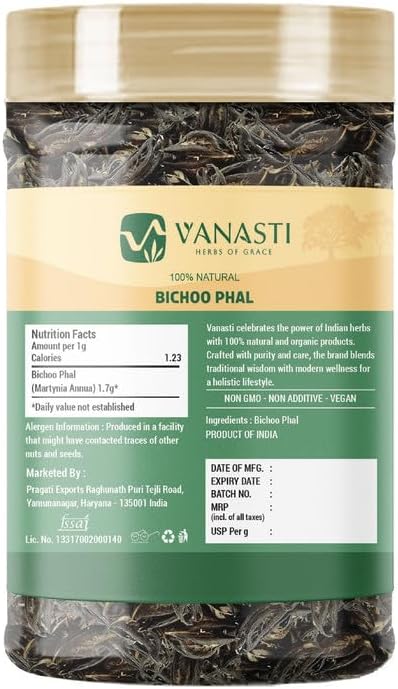 Vanasti Bichoo Phal | Bichhu Phal | Bicchu Fal | Martynia Annua | Kaknasa | 100 gram