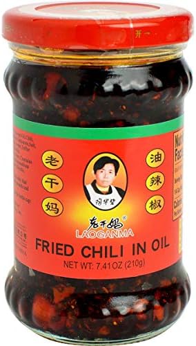 Laoganma (Lao Gan Ma) Chili Sauces (Fried Chili In Oil) You La Jiao 7.41 Fl Oz (Pack Of 1)