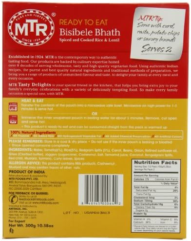 MTR Bisibele Bhath, 10.58 Ounce Boxes (Pack of 10)