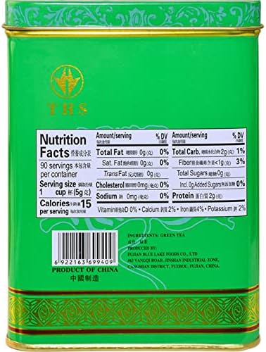 TIAN HU SHAN Premium Green Tea Loose Leaf 16 Ounce (454g)