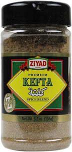 Ziyad Shaker Kefta (Kofta, Kafta) Powder, Perfect for Kofta Kebabs, Meatballs and Grilling, No Additives, No Preservatives, 5.5oz