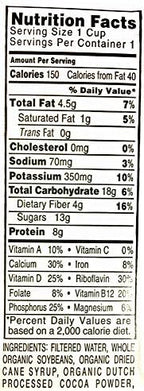 Kikkoman USA Organic Chocolate Soymilk, Dairy-Free & Low-Fat, 24 Pack of 8 fl oz, USDA Approved, Rich Creamy Flavor, Lactose-Free Alternative, Perfect for School Nutrition & Culinary Use
