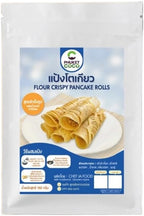 เชฟจ๋า Vanilla Flavored Thin Crepe and Crispy Pancake Mix, Easy Just-Add-Water Baking Base, Professional Flour Blend for Tokyo Style Crepes and Sweet Snacks (150g)