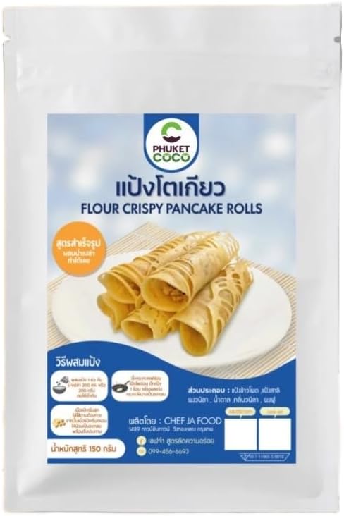 เชฟจ๋า Vanilla Flavored Thin Crepe and Crispy Pancake Mix, Easy Just-Add-Water Baking Base, Professional Flour Blend for Tokyo Style Crepes and Sweet Snacks (150g)
