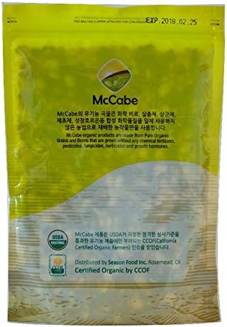 McCabe Organic Mixed Bean - Organic Dried Beans | Rich with Fiber & Minerals | USDA and CCOF Certified | Packed in USA | 1.75Lbs