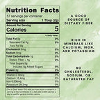 SPICY ORGANIC Decorticated Organic Cardamom Seeds 16 oz. – 100% USDA Organic - Perfect for enhancing the taste of a variety of dishes such as baked goods, beverages, curry blends, and meat dishes