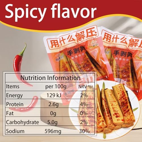 Hand Peeled Bamboo Shoot, Chinese Snack,Instant Hand Peeled Bamboo Shoots, Chinese Pickled Vegetables, Ready-to-eat, Party Snacks,手剥竹笋(Aromatic Spicy Taste)230g/8.11oz per Pack (Pack of 3)