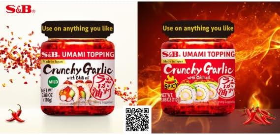 S&B Umami Topping Garlic Spicy, 3.88 Oz