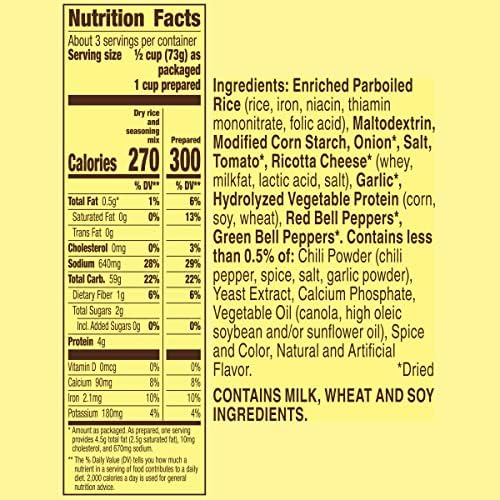 Old El Paso Cheesy Mexican Rice Mix, Side Dish, 7.6 oz (Pack of 12)