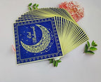 Navy Blue Eid Mubarak Letter Design Ramadan Mubarak Themed Paper Napkins for Eid Mubarak Party Table Supplies Decorations(6.5 in, 24-Pack)