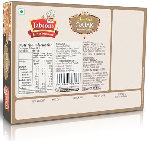 Jabsons - Agra Gud Gajak (400g) Peanut, Sesame Seed, Cashewnut, Pistachio in Jaggery