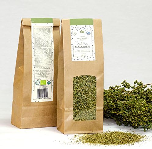 Bio Organic Greek Oregano Herb from Mount Pelion Greece - GMO/Caffeine Free