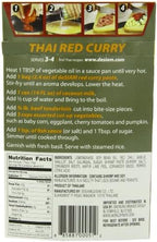 deSIAM Curry Paste, Thai Red, 2.4 Ounce (Pack of 6)