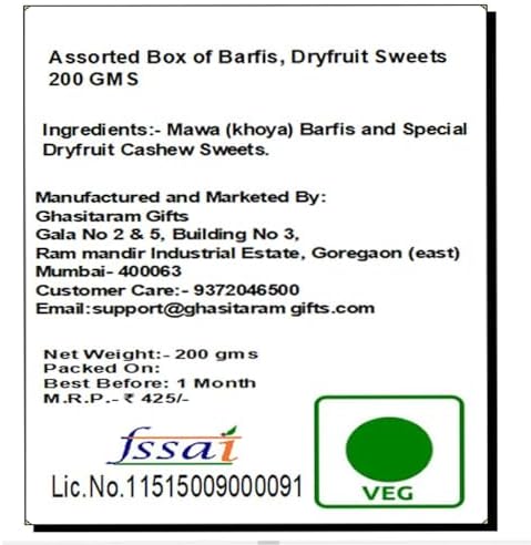 Ghasitaram Gifts Diwali Gifts Diwali Sweet - Assorted Box of Barfis, Dryfruit Sweets 200 GMS