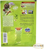 Weals Food Hawawshi Mix Powder Natural Perfect Cooking Herbs Spices Baharat Herb Seasoning Spice Premium Food Delicious Herbal Halal (4 Pack = 7 oz / 200 gm) ويلز فود خلطة الحواوشى حلال