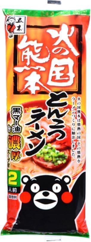 Japanese Itsuki Ramen 4-Flavor Variety Pack,Rich Japanese Noodle Set,6 Total Servings,Made in Japan,Yummy-Yamaguchi