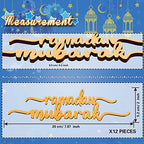 12 Piece Ramadan Wood Signs - Ramadan Mubarak & Kareem Islamic Table Decor for Eid & Party