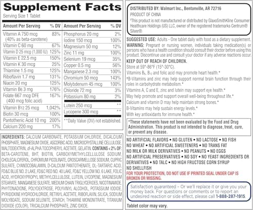 Equate Mature Adult 50+ One Daily Complete Multivitamin Compare to Centrum Silver (400 Ct)