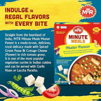 MTR - Minute Meals: Mutter Paneer - Spiced Green Peas & Cottage Cheese in Gravy - Tasty Indian Meal with No Added Preservatives - A Quick Meal Suitable for Vegetarians, Ready in Minutes! (Pack of 6)