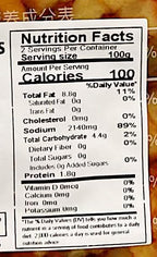 Sichuan Pickled Vegetables, Spicy Chinese Preserved Side Dish, 185g, Pack of 4