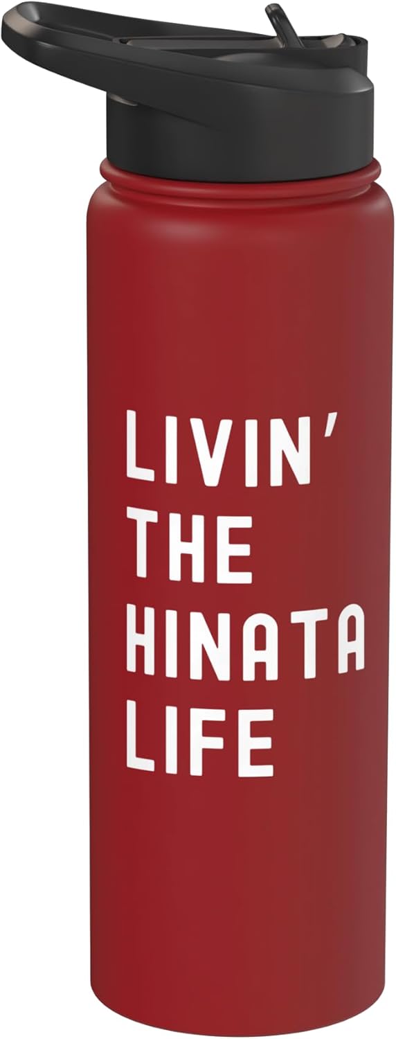 Hinata Living The Hinata Life Name Stainless Steel Insulated Water Bottle