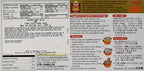 S&B Golden Curry Sauce Mix, Mild, 7.8 Ounce (Pack of 2)