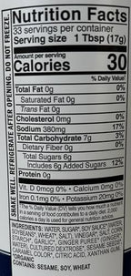 Kinder’s Organic Teriyaki Sauce & Glaze with Sesame & Ginger, 2 Pack 39.8 oz Total | USDA Organic | Vegan & Vegetarian | Perfect Marinade, Stir-Fry & Grill Sauce