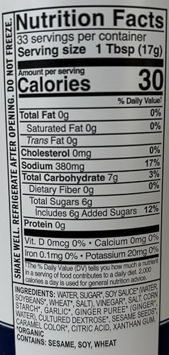 Kinder’s Organic Teriyaki Sauce & Glaze with Sesame & Ginger, 2 Pack 39.8 oz Total | USDA Organic | Vegan & Vegetarian | Perfect Marinade, Stir-Fry & Grill Sauce