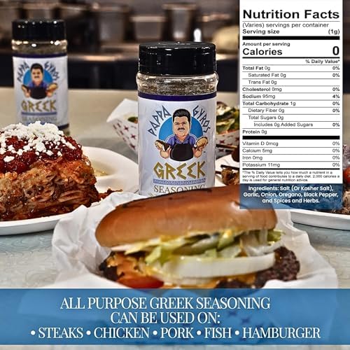 Pappa Gyros All Purpose Greek Seasoning Blend No MSG | Large Shaker 7.5 Oz | Authentic Mediterranean Spices | All Natural Savory Herb & Spice Mix | Lamb, Chicken, Turkey, Souvlaki, Kebab, Salad, Gyro