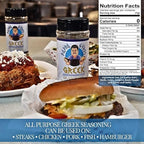 Pappa Gyros All Purpose Greek Seasoning Blend No MSG | Large Shaker 7.5 Oz | Authentic Mediterranean Spices | All Natural Savory Herb & Spice Mix | Lamb, Chicken, Turkey, Souvlaki, Kebab, Salad, Gyro