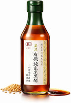 UCHIBORI BREWING Organic Japanese Brown Rice Black Vinegar – Authentic Genmai Kurozu, Traditional Brewed, Smooth Taste, No Additives, Non-GMO, 12 fl oz Glass Bottle (美濃有機純玄米黒酢)