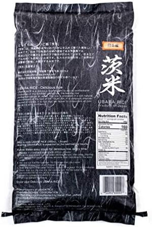 Ubara Rice, Extra Premium Japanese White Rices, Product of JAPAN, Highest Grade Short Grain Sticky Rice, Delicious for Sushi and Onigiri - 11 Lbs (5Kg)