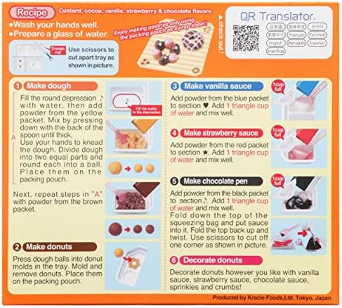 Kracie Popin' Cookin' DIY Candy Donuts Kit, No Bake, 1.4 Ounces (Pack Of 1)