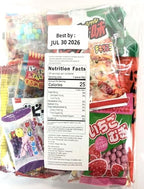 Kakun Japan Signature Japanese Candy Pack – Dagashi Dagashi Snacks, Imported from Japan, Individually Wrapped (20)