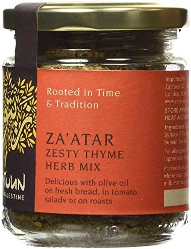 Zaytoun Natural Za'atar Zesty Thyme Herbs Mix 2.82 oz