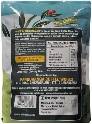 Panduranga Coffee | Made in Chikmagalur | Single Origin Specialty Coffee | 80% Coffee & 20% Chicory- 500grams (Pack of 2)