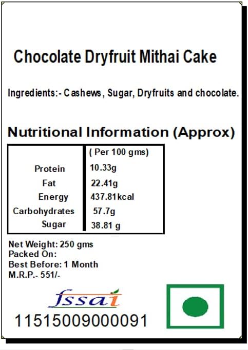 Ghasitaram Gifts Indian Sweets - Chocolate Dryfruit Mithai Cake