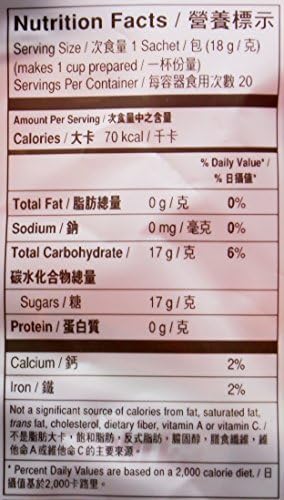 Gold Kili Ginger Drink with Brown Sugar - 40 Sachets Packed in 2 Bags