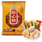 Assorted Peanut Crisp Candy, Crispy Candy, Assorted Flavors Praline Candy: Coconut, Almond, Black Sesame, Peanut Butter Bars Logs, Chinese Specialty Snacks Candies, New Year's Goods - 306g 徐福记XUFUJI