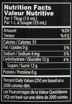 Fattoria Estense Balsamic Vinegar Gold Label, 8.5 Fluid Ounce