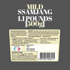 Ssamjang Korean Soybean Paste Sauce [Mild | 1.0 lb (500g)] for BBQ, Lettuce Wraps, Rice, Vegetables, and Meat | Korean Flavor, Bold & Savory - O’food