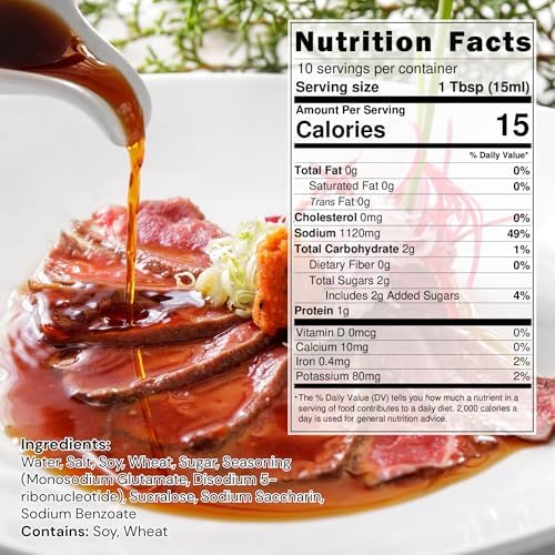 Fundodai Sweet Soy Sauce – Traditional Kyushu Sweet Soy Sauce, Rich Umami Flavor | Authentic Japanese Flavor | Product of Japan, 5.07 Fl oz. (150ml)