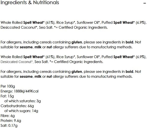 Amisa Organic - Spelt Crunchy - 375g