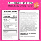 Maruchan Instant Lunch Ramen Noodles, Hot & Spicy Shrimp Flavor – Japanese-Style Instant Noodle Soup, Easy Meal Ready in 3 Minutes – 2.25 Oz. (12 Pack)