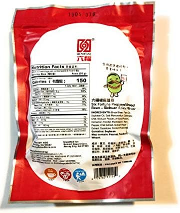 Six Fortune Sichuan Spicy Flavor Prepared Broad Bean 3.53 Oz(3 Pack)