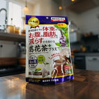 NIHON YAKKEN Kudzu Flower & Japanese Green Tea, Premium Herbal Infusion, 20 Pyramid Tea Bags, 0.08 oz (2.3 g)