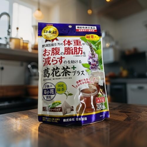 NIHON YAKKEN Kudzu Flower & Japanese Green Tea, Premium Herbal Infusion, 20 Pyramid Tea Bags, 0.08 oz (2.3 g)